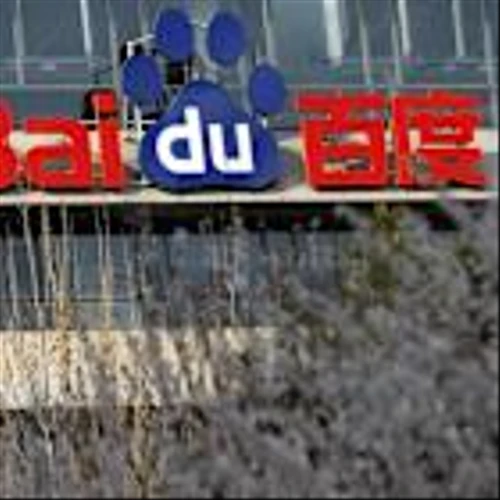 China's Baidu looks to patent AI system to decipher animal sounds