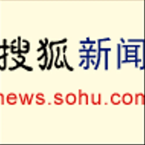 Sohu.com Ltd (SOHU) Q1 2025 Earnings Call Highlights: Navigating Challenges with Strategic ...
