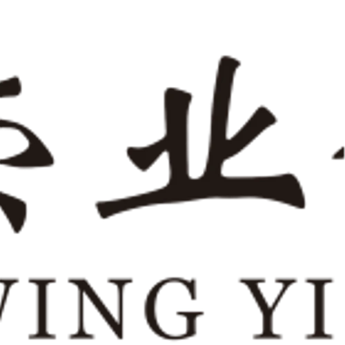 Wing Yip Food Holdings Group Limited Announces Underwriters’ Full Exercise of Over-Allotment Option