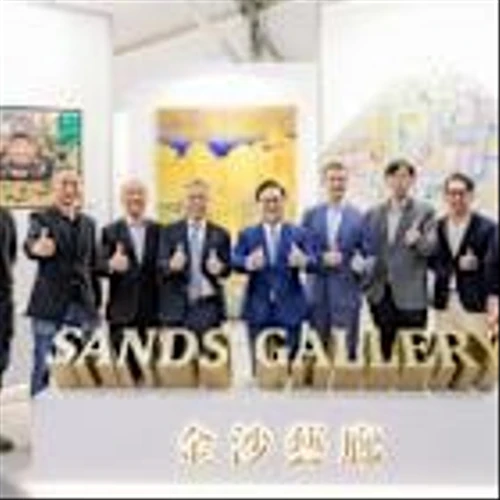 Sands China Celebrates Grand Opening at Hong Kong's Art Central