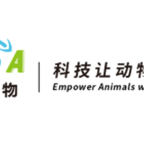 Zhengye Biotechnology Holding Limited Announces Full Exercise of Underwriters’ Over-Allotment Option