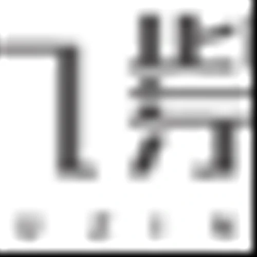 Jiuzi Holdings Inc. Announce Reverse Split Record Date