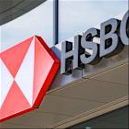 HSBC considers overhaul of retail banking business in Egypt