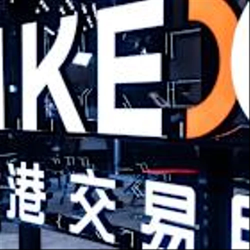 Hong Kong IPO Momentum Builds as Six Chinese Firms Seek to Raise Over $2.0 Billion