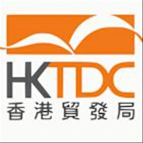 The Second Hong Kong Shopping Festival Wraps Up Successfully