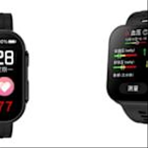UTime Limited Launches Smartwatch with Integrated Blood Pressure Monitoring