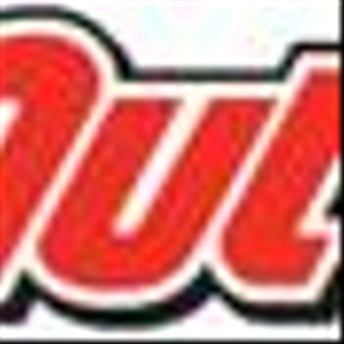 AutoZone 2nd Quarter Total Company Same Store Sales Increase 3.3%; Domestic Same Store Sales Increase 3.4%; EPS of $27.63