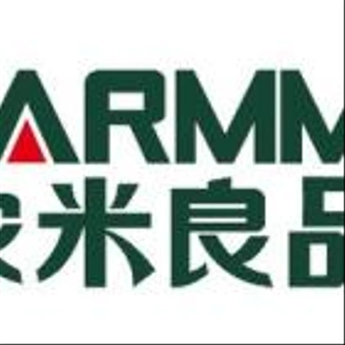 Farmmi Ships Latest Order to Canada; Company Continues to Benefit from Healthy North American Demand