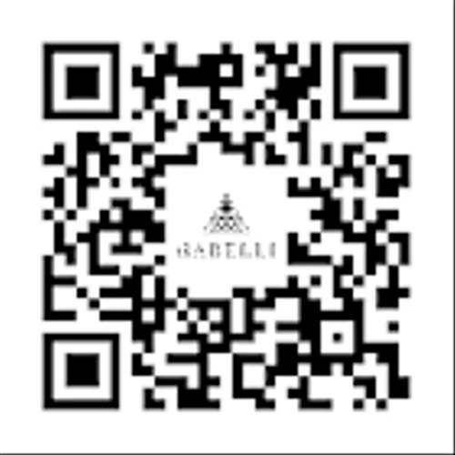 Gabelli Hosts 17th Annual Specialty Chemicals Symposium