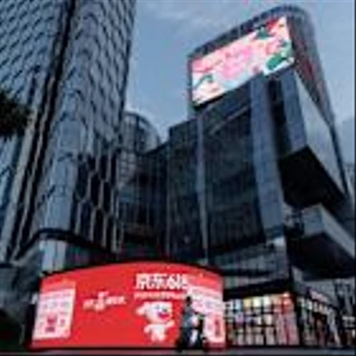 JD.com to launch five discount stores as competition intensifies
