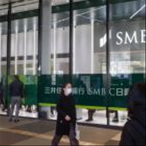 Japanese Megabank SMFG Got Thrown Out With the Bath Water