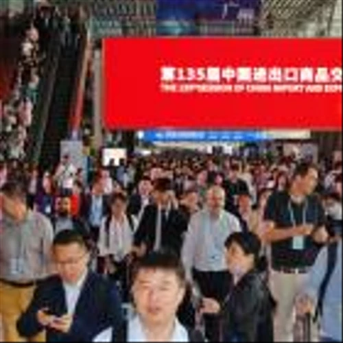 Guangdong's Bold Path to Global Trade: Announcing the 136th Canton Fair and the Free Trade Zone's Role in Expansion