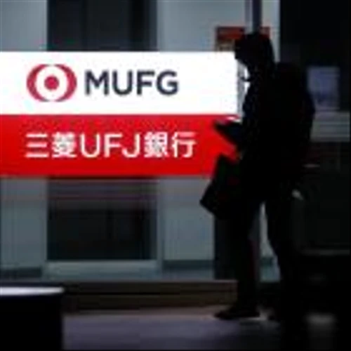 MUFG Said to Weigh Sweeter HDBF Offer as It Eyes Say in Strategy