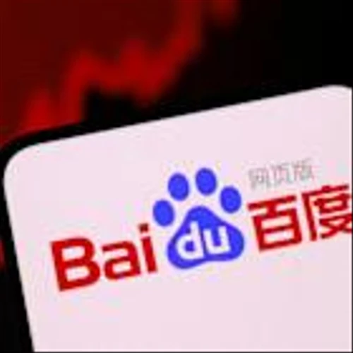 Baidu mulls Hong Kong spin-off of Kunlunxin chip unit as China semiconductor deals surge