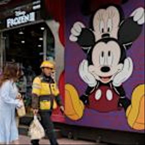 Nike, Disney, Novavax: Trending Tickers