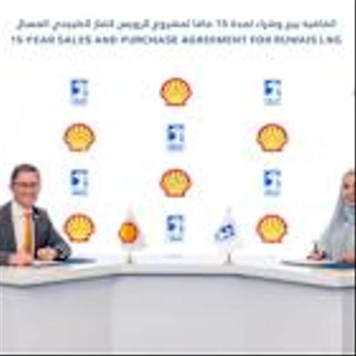 ADNOC, Shell sign 15-year LNG supply deal for Ruwais project