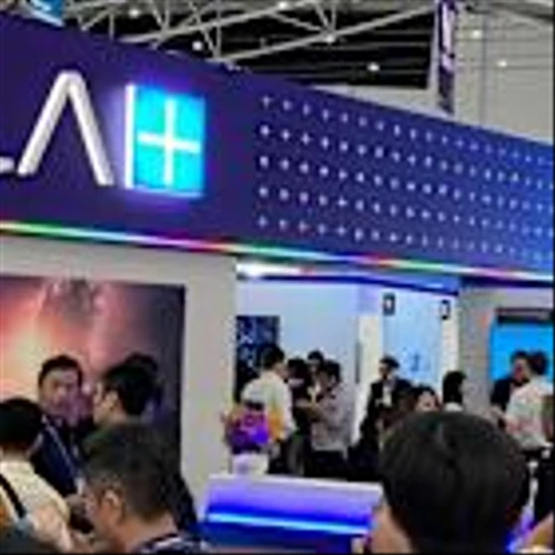 Chip Gear Stocks Get Boost From AI Prospects