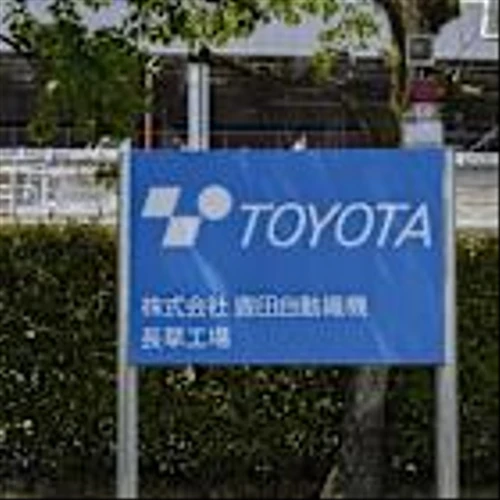 Elliott Accepts Revised Bid for Toyota Industries That Values It at Almost $40 Billion