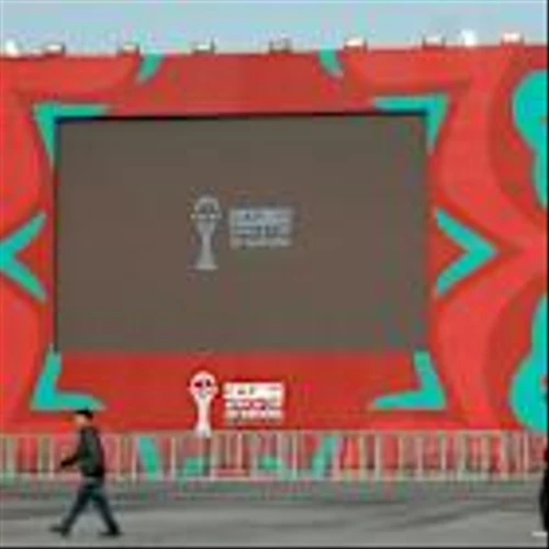 Africa Cup of Nations to be held every four years after 2028 edition