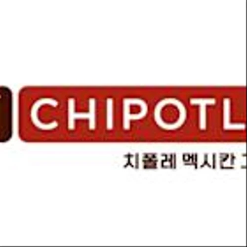 Chipotle will make its debut in Asia next year
