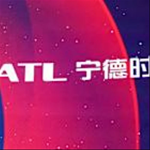 Chinese battery maker CATL expects Hungarian production to start by early 2026