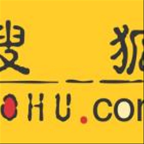 Sohu.com to Report Third Quarter 2023 Financial Results on November 13, 2023
