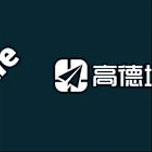 HERE Technologies and Amap form Strategic Alliance to Deliver Next-Gen AI Navigation for Chinese Automakers Worldwide