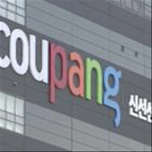Coupang CEO faces legal action for skipping data breach hearing