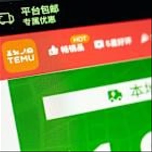 Stocks to Watch Wednesday Recap: PDD, Chewy, KB Home