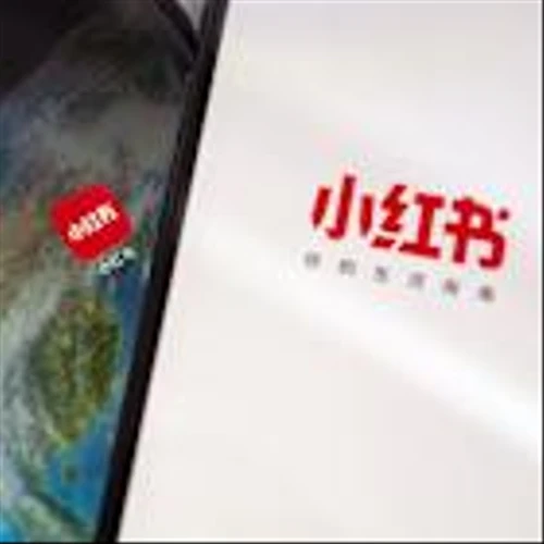 TikTok Rival Xiaohongshu Expects Profit to Triple to $3 Billion