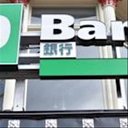 Those who invested in Toronto-Dominion Bank (TSE:TD) five years ago are up 113%