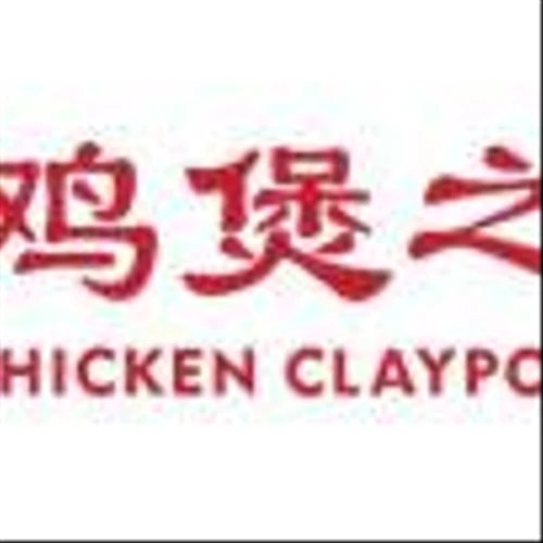 Announcement of Receipt of Notice From Nasdaq Regarding Minimum Bid Price Requirement