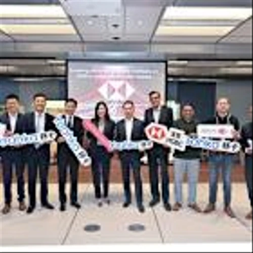 Yeahka expands payment options for HSBC Digital Merchant Services