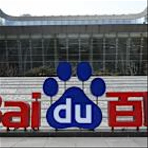 Baidu Stock Jumps. How AI Powered the Search-Engine Provider’s Earnings Beat.