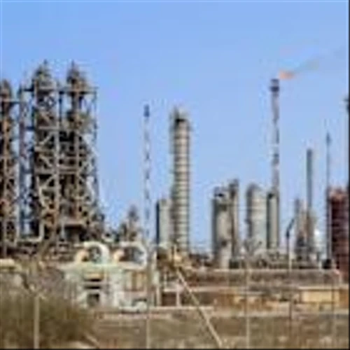 Companies Compete in Libya's Energy Exploration Tender