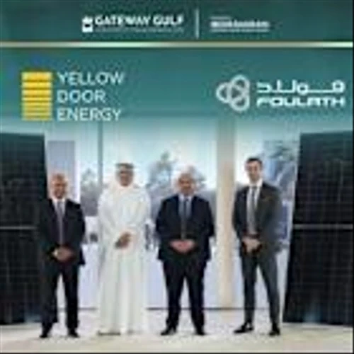 Bahrain Sets New Global Benchmark with the World's Largest Rooftop Solar Power Plant