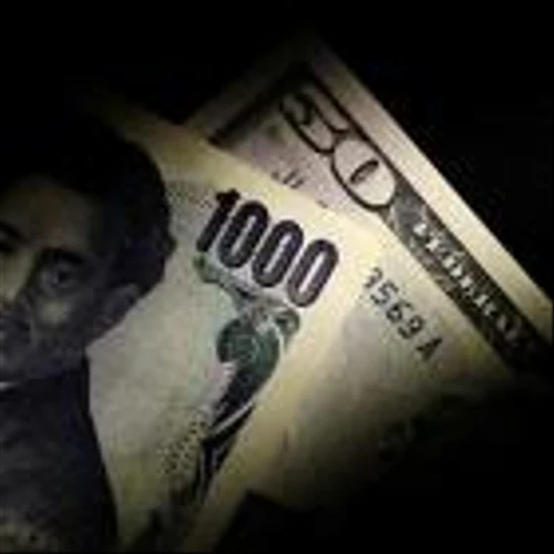 US yields lift dollar and leave yen languishing