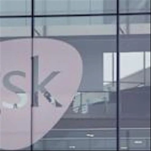 GSK Upbeat on Guidance After Specialty Medicines Boost Sales