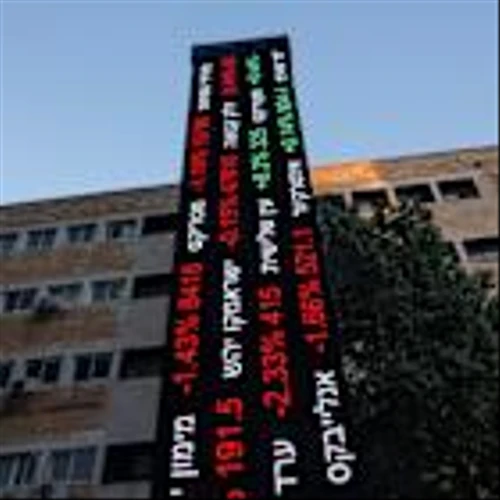 Egypt Leads Mideast Stock Losses Amid Strikes; Israel Rebounds