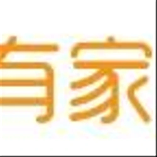 U-BX Technology Ltd. Announces Effective Date of Reverse Stock Split