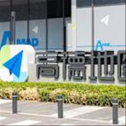 Amap, Alibaba's answer to Google Maps, sees over 40 million users test new ranking service