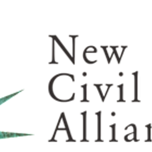 NCLA Asks Appeals Court to Toss Illegal D.C. Judicial Deference Mandate That Is Worse Than Chevron